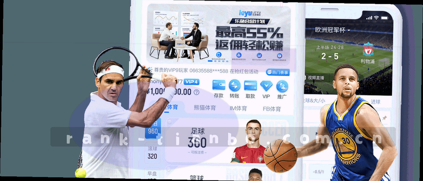 一条橙色分界线把左右两组抽象跑动轨迹图形分开，左侧轨迹连续完整，右侧轨迹被截断